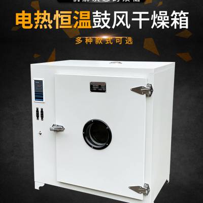   ϻ ȷѭ ķ绷