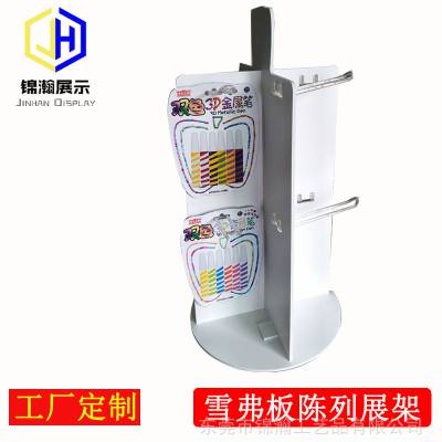 ݸ嫹ѩ尲ϰչʾľ߲ƷܶƼӹչʾ