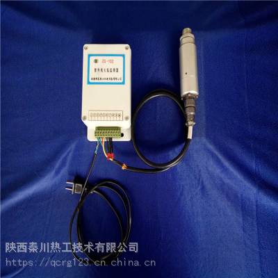 供应秦川热工系列UV探头紫外线火焰监测器ZQ-102