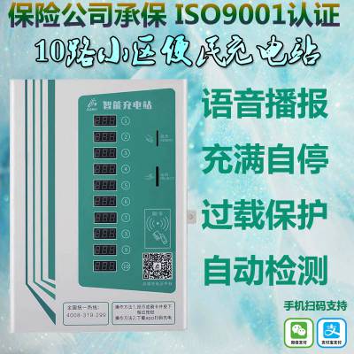 ƼվǮ 綯豸Ͷˢɨһ10B