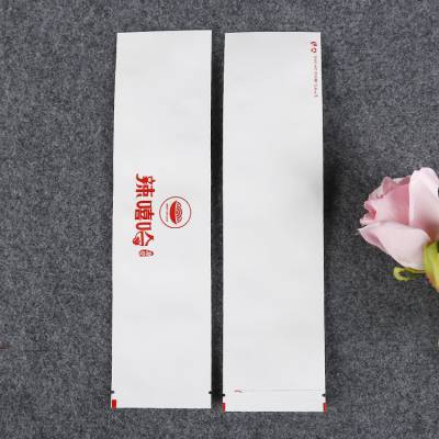 牛皮纸筷套 一次性筷子套 纸袋刀叉勺餐具套装包装袋