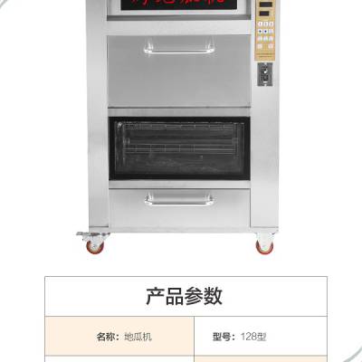 豸