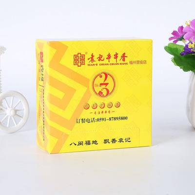 宣传抽纸定做价格-抽纸定做价格-康德瑞餐巾纸定制(查看)