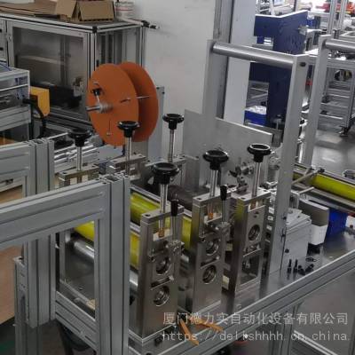 N95口罩设备KN95口罩机全自动口罩打片鼻梁条内置CE,FDA,FFP高速口罩设备厂家现货