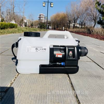 CS3020型***容量喷雾器 客运车防疫消毒机 空气消杀电动喷雾器浩阳机械