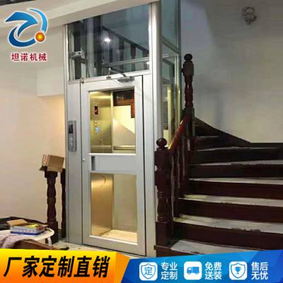 珠海室内小型家用电梯 阁楼复式楼别墅家用电梯非标定制