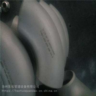 N08825ͷ Incoloy825ͷ N08825޷ *** 