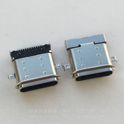 TYPE-C 24Pin防水母座 USB 3.1 沉板 前插后贴 防水IP67