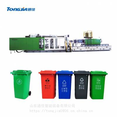 240L塑料环卫垃圾桶生产设备环卫垃圾桶生产设备