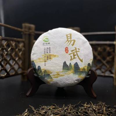 ɽն2021괺ϵ200g