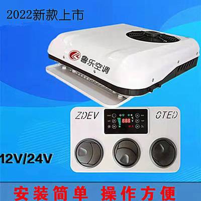 12v̳ڻոһפյ
