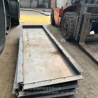 水泥围墙板钢模具 装配式围墙钢模具 围墙钢模具尺寸定制
