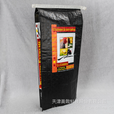 bopp flexo print FIBC ( Bulk Bag) Manufacturer bag