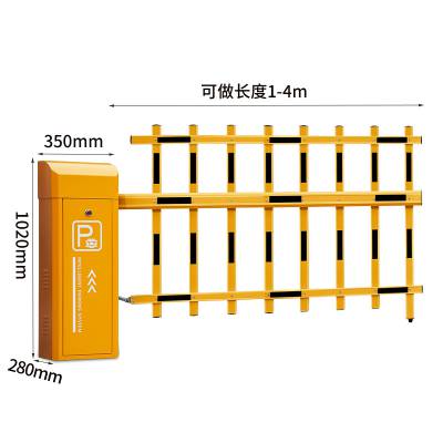 车场管理系统工业门 车牌识别雄智品牌道闸厂家