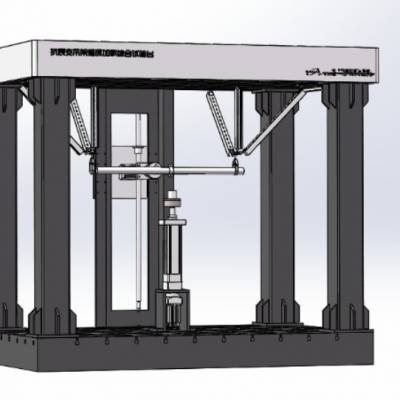 抗震支吊架耐久试验机支吊架疲劳试验机荷载试验机