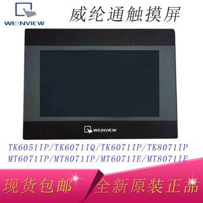 ͨ/ڴCMT3169Xԭװ 