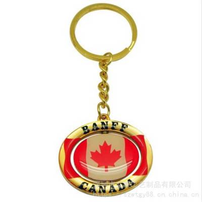 金属烤漆滴胶钥匙扣 订做锌合金旋转钥匙扣 商务礼品镀金钥匙扣定制