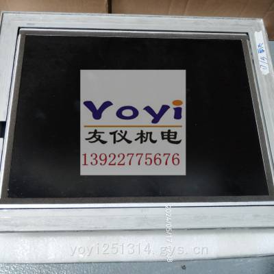 Ϻ ά޸ʿV710T-004 V710ISʾģ