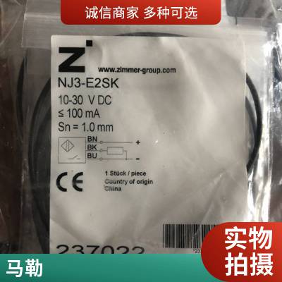 Pi75010DNPSvst25 马勒德国MAHLE 过滤器