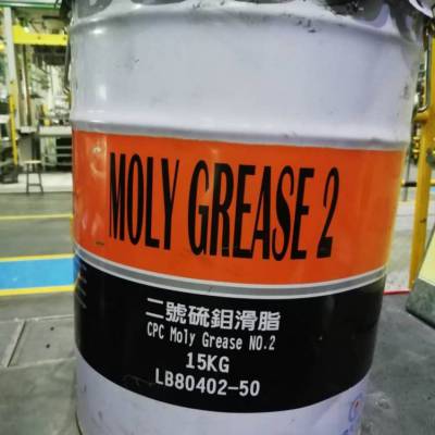 國光牌二號硫钼滑脂 CPC Moly Grease 2LB80402-50国光二号多效润滑脂