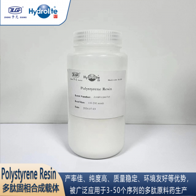 Hydrolite Ĺϳ Polystyrene Resin 