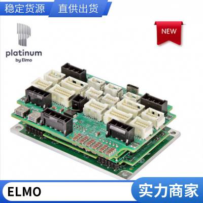 Elmo高功率密度 智能化C语言编程双环反馈控制
