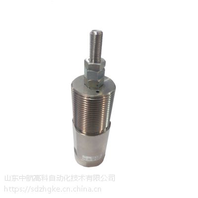 ٲ FUJIKURA FCS-20-22-S0 õĦ 