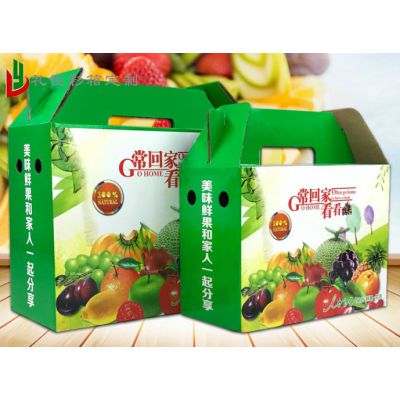 南阳礼盒包装盒定制_包装盒定制厂家_礼悦纸业价格新闻包装箱制