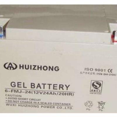 6-GFM-24רǦ12V24AH