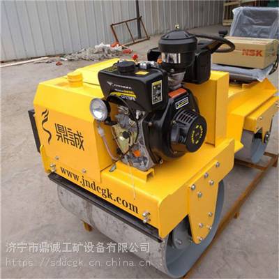 鼎诚压路机二十年 DC850公斤柴油振动压土机 座驾式振动碾 小型压路机