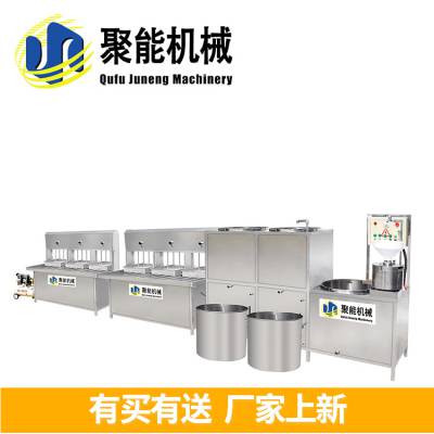 浆渣分离豆腐机 聚能牌豆腐机设备 广州豆腐厂成套设备