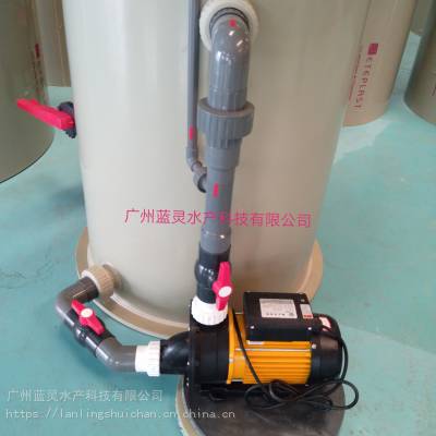 渔悦 水产暂养系统蛋白质分离器臭氧发生器组合