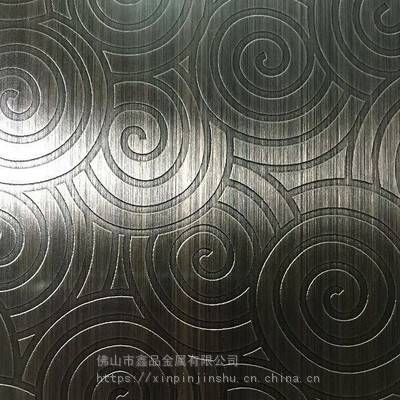 鑫品 厂家供应定制304不锈钢蚀刻板玫瑰金装饰工程板材201拉丝喷砂不锈钢板2B表面雕花加工8K镜面