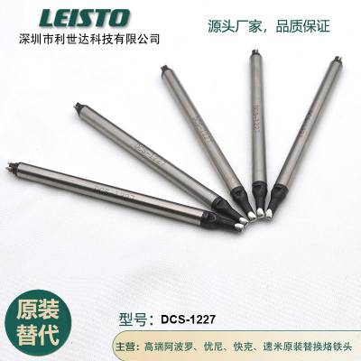 ڳֱͷDN-24PDZ16-EZ15 APOLLODCN-24DV2