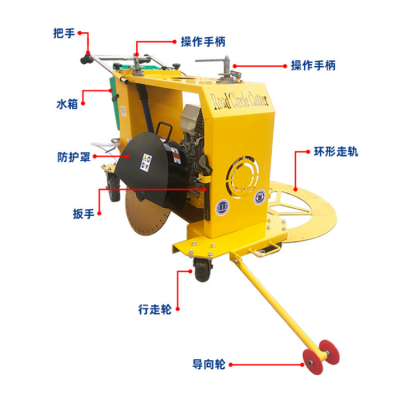 全自动井盖切割机 混凝土马路井盖切圆机 手推圆形球形切缝机
