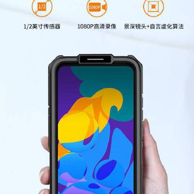 ķֻIP68