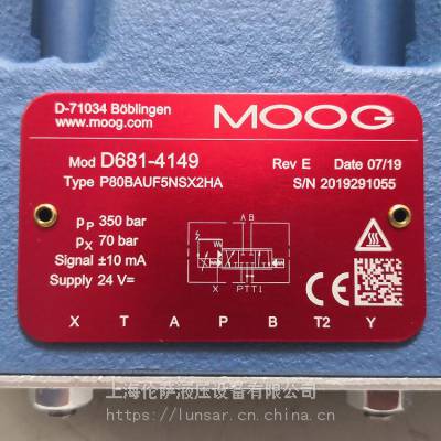 MOOG / D681-4149 P80BAUF5NSX2HA/伺服阀