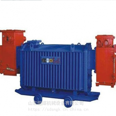 恒煤 KBSGZY系列矿用隔爆型移动变电站 煤矿干式变压器