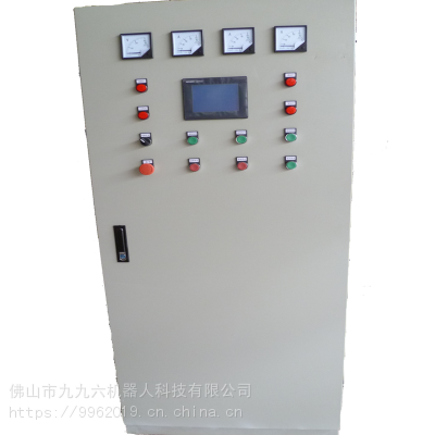 自动化节能变频控制柜 恒压供水变频控制 中央空调循环水泵用配电柜