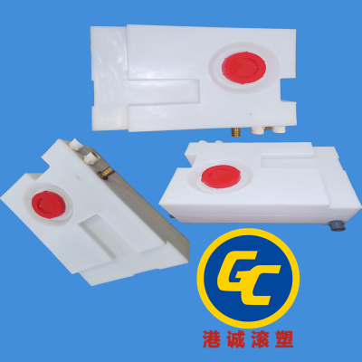 扁型塑料水箱 110升卧式汽车清水箱 旅游郊游车载储水罐 港诚 食品级酸菜腌制桶