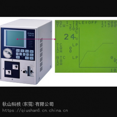 日本Avin 焊接、热压接、热铆接通用脉冲加热电源TCW-315