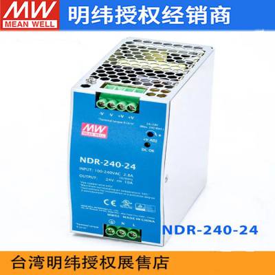̨RSP-320-5γ300W 5VصԴ60AֱPFCǵԴѹDCSP ۸ֻ