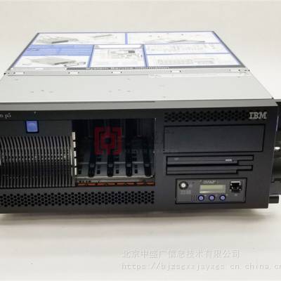 IBM 9131-52A POWER5 2C1.9GHZά 