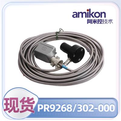 CHARM ɢģ24VDCͲSE4301T02