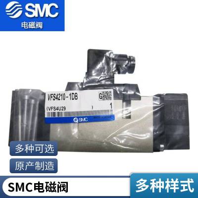 SMC原装电磁阀VG342R/VG342-5G-5D-5DZ-4G-/06/06A/04/04A