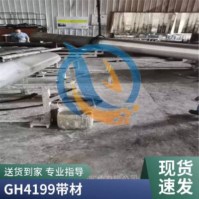 ºϽGH4199GH199Բ߲ĻԴ