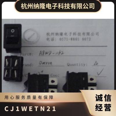 以太网单元, 微处理器总线, 10/100MBPS OMRON CJ1WETN21