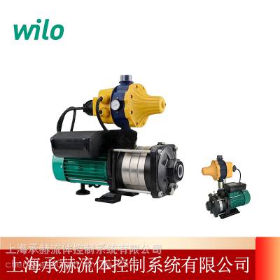 德国wilo水泵MHIL203/220V商用热水暖气泵多级离心增压泵带开关