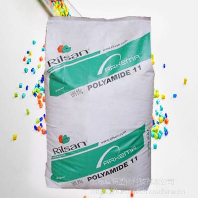 ArkemaPA11ѤRilsan BESNO P40TL ***Թܲļ11