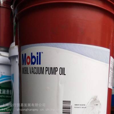 Mobil Vacuum Pump OILձ 68ѹձP5GA ձ